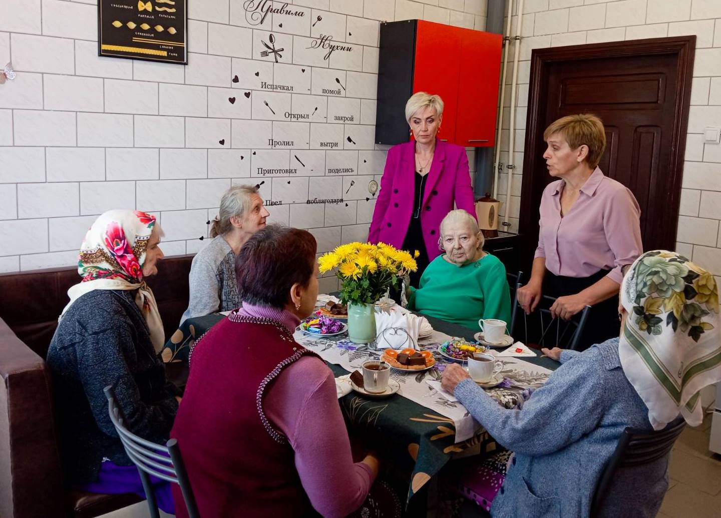 1 главная